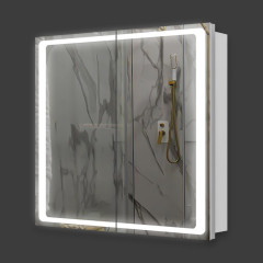 Dulap oglindă cu iluminare LED LM Phantom Shine 500×700mm