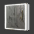 Dulap oglindă cu iluminare LED LM Phantom Shine 500×700mm